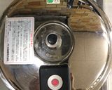 ★生栗から作る♡栗きんとん　栗ペースト作り方2写真