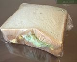ハム卵レタスチーズ サンド作り方7写真