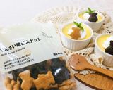 鍋1つと後はオーブンにお任せ　焼きプリン作り方10写真