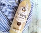 罪悪感ゼロ☆腸活ティラミス作り方8写真