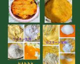 うちの味☆お洒落で簡単♪ガトーバスク♪作り方162写真