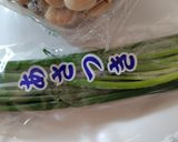 上品倶楽部　秋鮭ときのこのごはん。作り方1写真