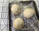 パウンド型で作る！簡単ミニ食パン！作り方7写真
