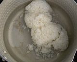 ほたて香る 卵雑炊作り方1写真