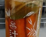 🥒スパイスピクルス(カレーに合うver.作り方4写真