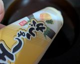 めんつゆとすき焼きのたれでモウカザメの煮作り方5写真
