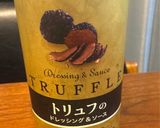 湯煎に放置するだけの絶品♡ローストビーフ作り方6写真