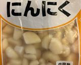手羽元とにんにくのトロトロ煮作り方4写真