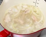 スタミナ満点！豚バラ肉とニラのみそ汁作り方3写真
