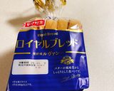 しそひじきのトースト作り方9写真
