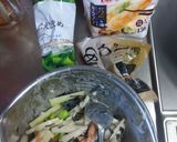 野菜の皮と枝豆の天ぷら作り方2写真