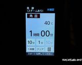 モチふわ絶品★簡単！高加水フォカッチャ作り方6写真