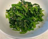 あすっこ辛子味噌和え作り方2写真