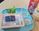 焼肉たれと新ショウガで焼き豆腐の甘辛炒め作り方1写真