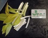 ウルイ蒟蒻の鱈子ソースの　お浸し作り方1写真