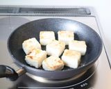 風味良い【焼き豆腐のピリ辛ネギだれ】作り方4写真