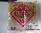 向井くう風 簡単焼きそば作り方2写真