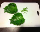 大葉の白だし漬け🍃＆絶品大葉ご飯🍚作り方1写真