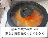 パスタサラダ・新玉・きゅうり・シーチキン作り方9写真