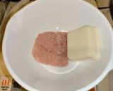 五香粉香るアジアンチキンナゲット作り方1写真