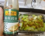 ヘチマと春雨のにんにく蒸し作り方6写真