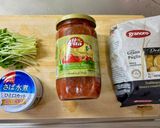 サバとトマトのパスタ(オレキエッテ)作り方1写真