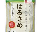 🤍ピーマンとひき肉の牡蠣だし醤油炒め作り方1写真