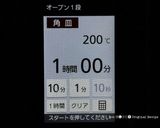 爽やか仕立て⭐︎米粉のレモンティーカヌレ作り方26写真