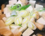 削り節味噌汁●きざみ揚げ＆ネギ・ミニ豆腐作り方1写真