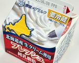 ジャムのヨーグルトアイス作り方1写真