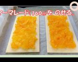 簡単美味～マーマレード＆レーズンパイ作り方4写真