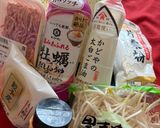餃子🥟(備忘録)と黒豆もやし炒め♪作り方1写真