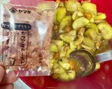 とろとろ❤︎茄子となめこのレンジ蒸し作り方5写真