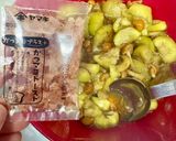とろとろ❤︎茄子となめこのレンジ蒸し作り方5写真