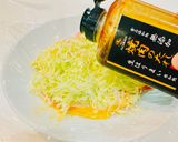 焼肉生だれで レンジで簡単とんぺい焼き作り方7写真