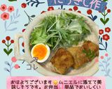 ♧☆しょうゆ味たま☆♧作り方20写真