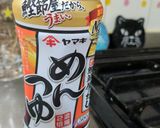 簡単⭐️茄子の煮浸し作り方4写真