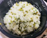 業務スーパーのおつまみえんどう豆ごはん作り方5写真