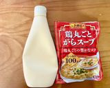 簡単！混ぜるだけきゅうりとハムのサラダ♪作り方1写真