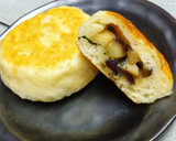 青じそが効いた茄子と蓮根のおやき作り方10写真
