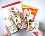 えのき 花かつお 昆布 納豆で海苔作り作り方1写真