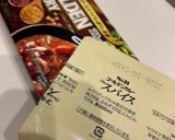 おいしさ2倍!ルー半分カレー作り方5写真