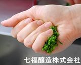 菜の花とれんこんの炒め物作り方3写真