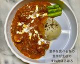 里芋が主役のすね肉ほろほろビーフシチュー作り方10写真
