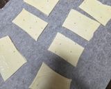 余ったあんこであんこパイ作り方1写真