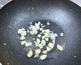 マコモタケの醤油煮込み作り方2写真