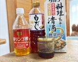 ＊ たけのこの煮物 ＊作り方4写真