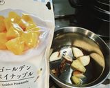 簡単でフルーツ香る甘〜い ホットワイン 作り方2写真