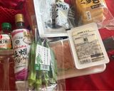稲荷の肉詰め(Inari)作り方1写真