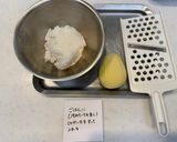 グルテンフリー　じゃがいもごはんお焼き作り方1写真